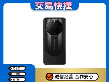 防城港市家电回收手机.jpg