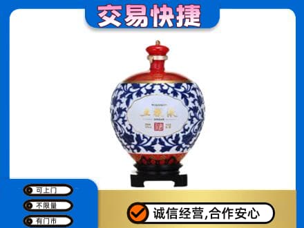 防城港市名酒回收五粮液5.jpg