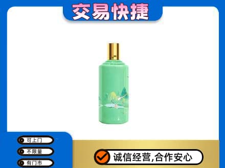 防城港市茅台回收24节气.jpg